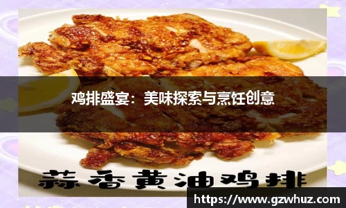 耀世娱乐官网首页