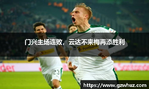 耀世娱乐官网首页
