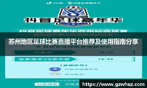 耀世娱乐官网首页