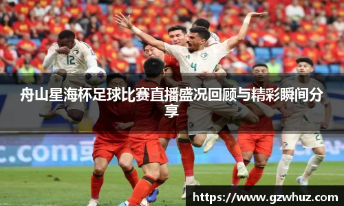 耀世娱乐登录