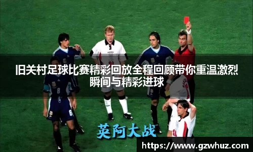 耀世娱乐官网首页