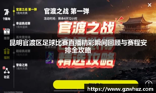 耀世娱乐登录地址