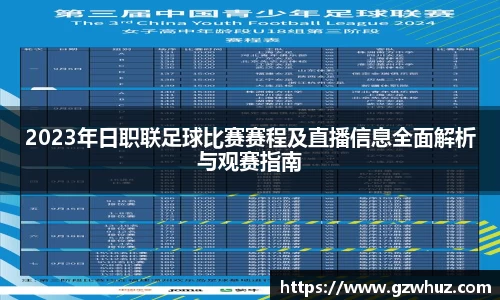 耀世娱乐
