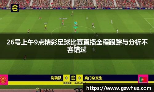 耀世娱乐官网首页