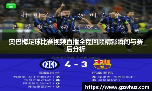 耀世娱乐