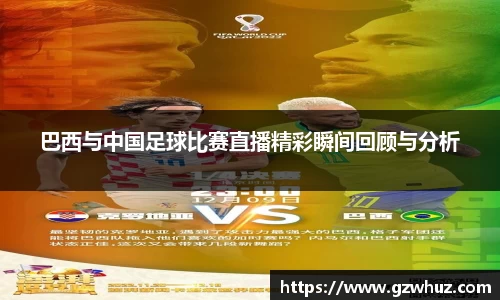 耀世娱乐