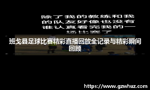 耀世娱乐官网首页