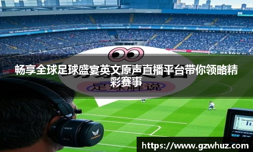 耀世娱乐登录