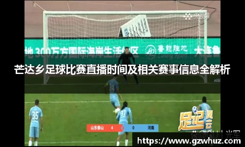 耀世娱乐官网首页