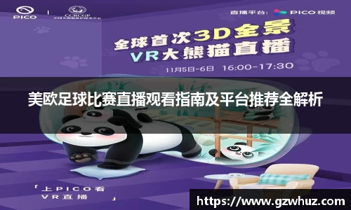 耀世娱乐官网首页