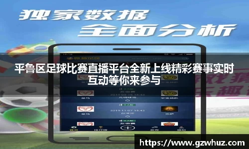 耀世娱乐