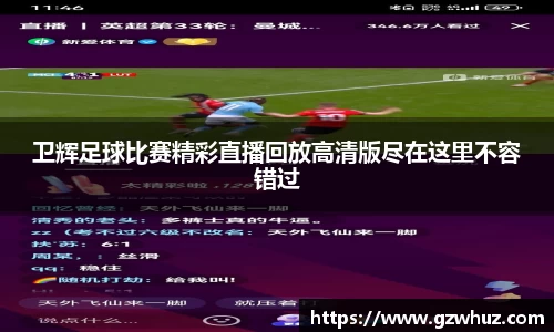 耀世娱乐登录