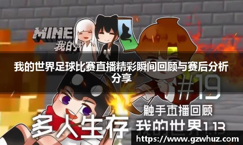 耀世娱乐官网首页