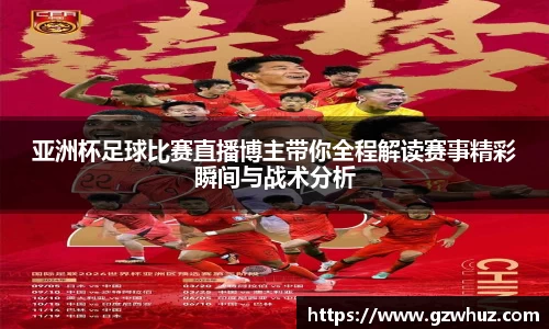 耀世娱乐登录