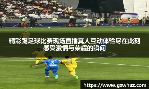 耀世娱乐登录