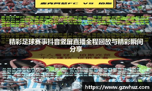 耀世娱乐