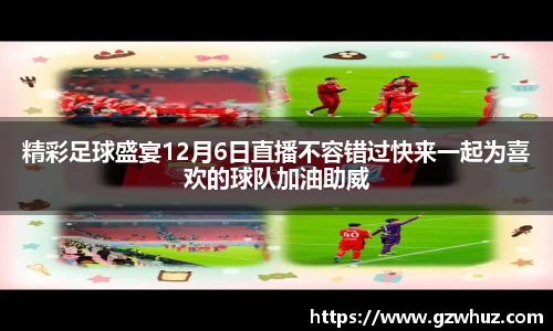 耀世娱乐官网首页