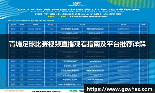 耀世娱乐