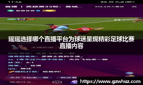 耀世娱乐登录地址