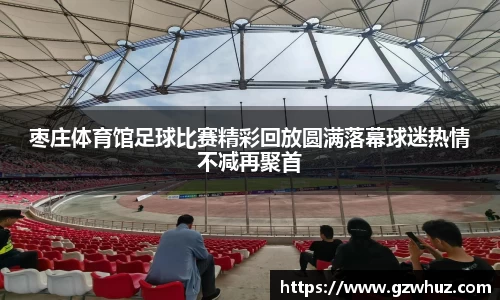 耀世娱乐