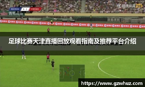 耀世娱乐官网首页