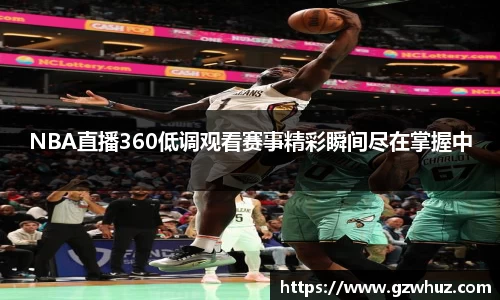 耀世娱乐