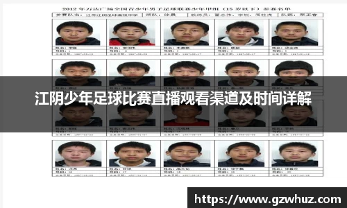 耀世娱乐