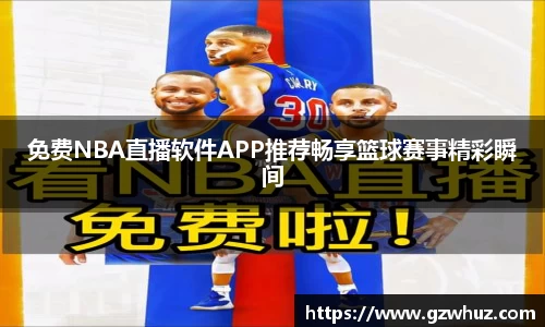耀世娱乐