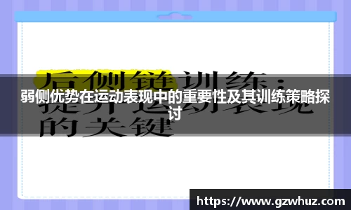 耀世娱乐官网首页