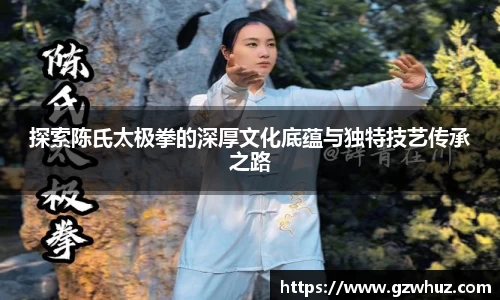 耀世娱乐官网首页