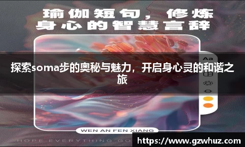 耀世娱乐官网首页
