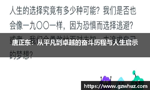 耀世娱乐登录