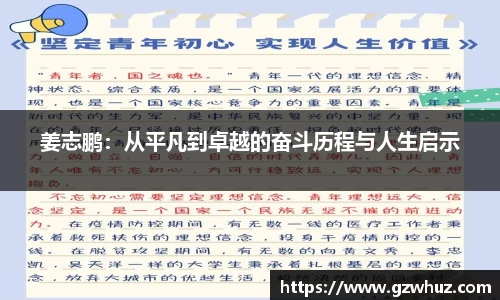 耀世娱乐官网首页