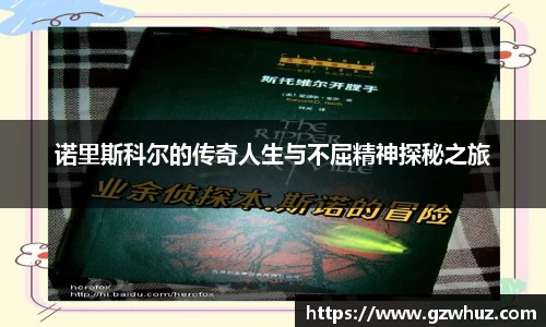 耀世娱乐官网首页