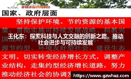 耀世娱乐登录