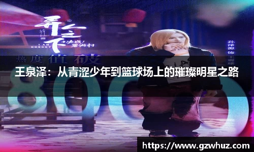 耀世娱乐官网首页
