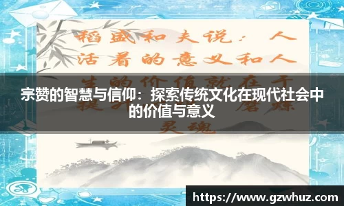 耀世娱乐