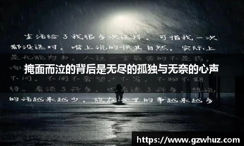 耀世娱乐