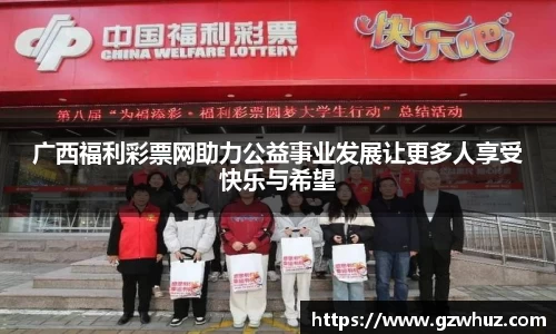 耀世娱乐官网首页