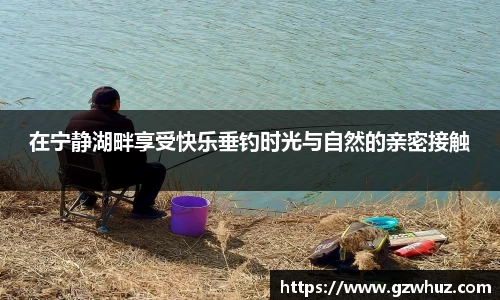耀世娱乐登录地址