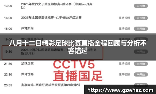耀世娱乐登录
