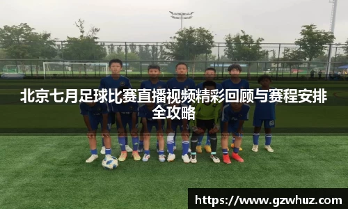 耀世娱乐