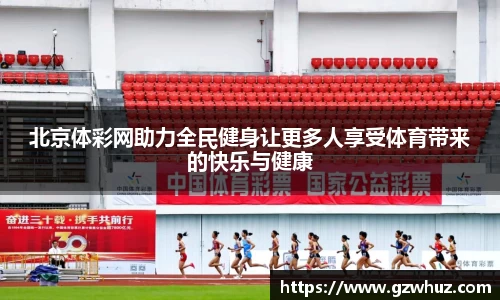 耀世娱乐登录