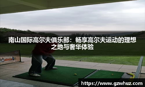耀世娱乐官网首页