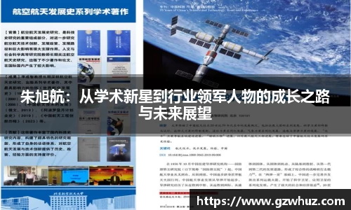 耀世娱乐官网首页