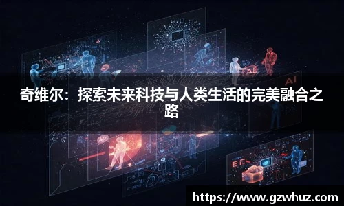 耀世娱乐官网首页
