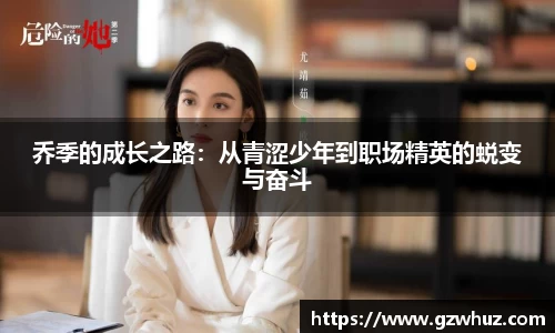 耀世娱乐官网首页