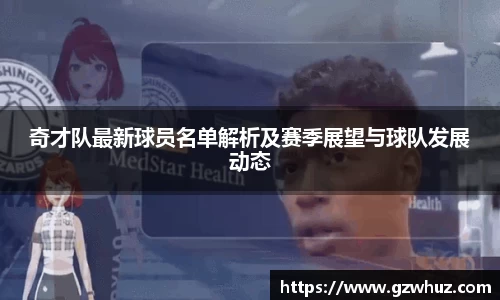 耀世娱乐