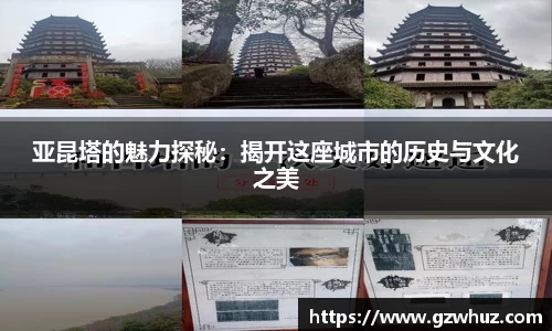 耀世娱乐官网首页