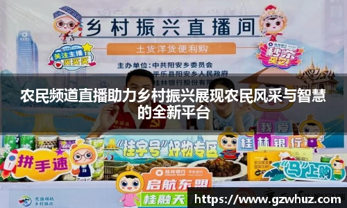 耀世娱乐登录